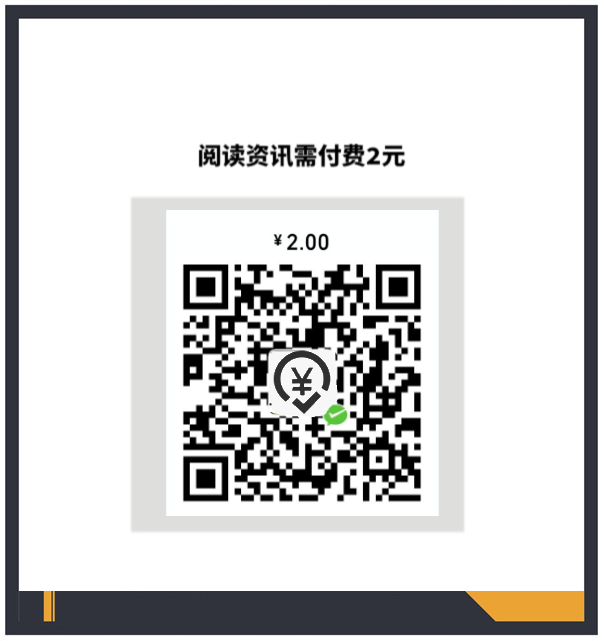 崇左東宏科技